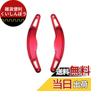 �y���������zEVOGEAR �ЊO�i MINI ��p �p�h���V�t�g�J�o�[ �p�h���V�t�g�G�N�X�e���V���� �~�j MINI 3�h�A F56 5�h�A F55 �N���u�}�� F54 �W�����N�[�p�[���[�N�X F56 F54 F57 F60 �p�h�� �V�t�g �J�o�[ 