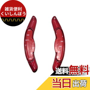 �y���������zEVOGEAR �ЊO�i MINI ��p �p�h���V�t�g�J�o�[ �p�h���V�t�g�G�N�X�e���V���� �~�j MINI 3�h�A F56 5�h�A F55 �N���u�}�� F54 �W�����N�[�p�[���[�N�X F56 F54 F57 F60 �p�h�� �V�t�g �J�o�[ 