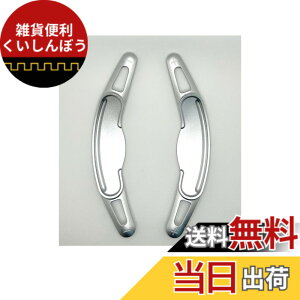 �y���������zEVOGEAR �ЊO�i MINI ��p �p�h���V�t�g�J�o�[ �p�h���V�t�g�G�N�X�e���V���� �~�j MINI 3�h�A F56 5�h�A F55 �N���u�}�� F54 �W�����N�[�p�[���[�N�X F56 F54 F57 F60 �p�h�� �V�t�g �J�o�[ 