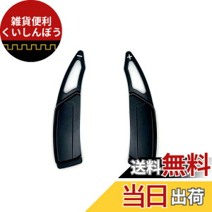 �y���������zEVOGEAR �ЊO�i �v�W���[ ��p �A���~���� �p�h���V�t�g�J�o�[ 308 308GT 308SW T9 /5008 5008GT P8/3008 3008GT P8 /508 508GT R8 �X�e�A�����O �p�h�� �V�t�g �G�N�X�e���V���� �A�N�Z�T���[ �J�X�^