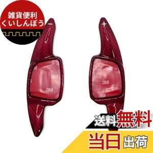 �y���������zEVOGEAR �ЊO�i Audi ��p �A�E�f�B �p�h���V�t�g�J�o�[ ���A���J�[�{�� 19�NA 7�A20�NA 4�AA 6�AA 8�A21�N�V�^A 3 L (�^�C�vB) (�ԃJ�[�{��)
