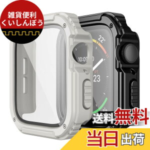 �y���������z2������ Adepoy �R���p�`�u�� Apple Watch Series 6/5/4/SE 40mm �p �P�[�X ��� �A�b�v���E�H�b�`�P�[�X �S�ʕی�J�o�[ �ϏՌ� �X�|�[�c�P�[�X ���� �Ռ� �z�� ���h�~ Apple watch �P�[�X 40mm
