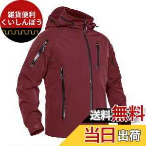�y���������z[KEFITEVD] �o�C�N �W���P�b�g �����Y �~ �E�C���h�u���[�J�[ �o�R �傫���T�C�Y �h���� �^�N�e�B�J���W���P�b�g ��ƒ� �W�����p�[ �A�E�g�h�A�E�F�A �� ���C�����b�h 2XL