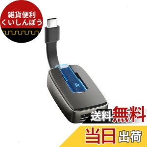 �y���������zCable Matters 8K USB-C DisplayPort 1.4 �ϊ��A�_�v�^ [8K@60Hz / 4K@240Hz / HDR] �܂肽���ݎ� USBC DisplayPort �ϊ��A�_�v�^�[ Thunderbolt 4 / MacBook/iPad/iPhone 17�E16�Ή��AUSB-C���j�^�[��Ή�