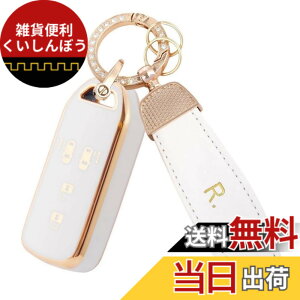 �y���������z[YANMW] N-BOX�L�[�P�[�X�K���z���_ N-BOX N-ONE N-WGN N-���S���L�[�J�o�[ NBOX�J�X�^�� N-VAN JF1 JF2 JF3 JF4�L�[�z���_�[�X�}�[�g�L�[�P�[�X 4�{�^��(�z���C�g)