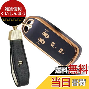�y���������z[YANMW] N-BOX�L�[�P�[�X�K���z���_ N-BOX N-ONE N-WGN N-���S���L�[�J�o�[ NBOX�J�X�^�� N-VAN JF1 JF2 JF3 JF4�L�[�z���_�[�X�}�[�g�L�[�P�[�X 4�{�^��(�u���b�N)