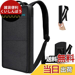 �y���������z[ZINZ] ���� �g���\ PC�o�b�N�p�b�N �r�W�l�X�����b�N USB�[�d�|�[�g �ϐ��� �X�N�[�� �o�b�N�p�b�N �g���x�� �o�b�N�p�b�N ���ׂẴ��f�� MacBook Air/Pro 13-14 XPS 13 Surface 13.5 ����