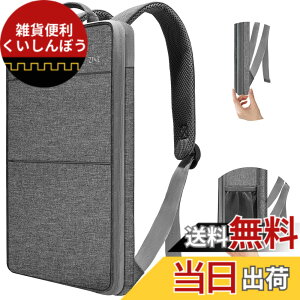 �y���������z[ZINZ] ���� �g���\ PC�o�b�N�p�b�N �r�W�l�X�����b�N USB�[�d�|�[�g �ϐ��� �X�N�[�� �o�b�N�p�b�N �g���x�� �o�b�N�p�b�N ���ׂẴ��f�� MacBook Air/Pro 13-14 XPS 13 Surface 13.5 ����