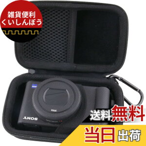 �y���������zWAIYUJP���[�P�[�X�݊��� Sony�i�\�j�[�jZV-1II/ZV-1F/ZV-1/ZV-1G/ZV-1GWC�J�����P�[�X�B