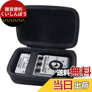 �y���������zWAIYUJP���[�P�[�X�݊��� ZOOM MS-50G�{/MS-50G/ MS-60B/ MS-70CDR �Y�[�� �}���`�X�g���v MULTI STOMP Guitar Pedal �ی� �L�������O ���[�P�[�X