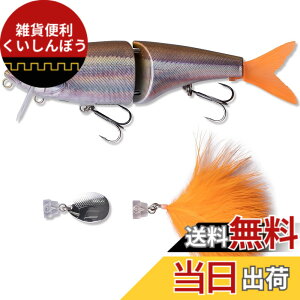 �y���������zAbuGarcia (�A�u�K���V�A) �r�b�O�x�C�g �r�[�X�g175F �z�����A�����J�T�M AHBST175F-HRWAK