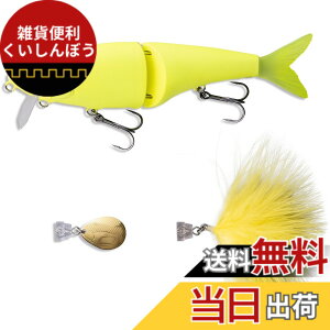 �y���������zAbuGarcia (�A�u�K���V�A) �r�b�O�x�C�g �r�[�X�g175F �}�b�N�X�`���[�g AHBST175F-MXCH