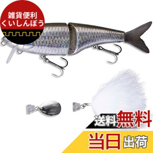 �y���������zAbuGarcia (�A�u�K���V�A) �r�b�O�x�C�g �r�[�X�g175F �V���C�j���O�t���b�V�� AHBST175F-SNFLH