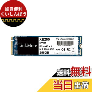 �y���������zLinkMore XE200 256GB M.2 2280 SSD PCIe Gen3x4 NVMe