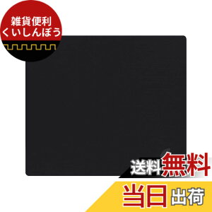 �y���������zLogicool G(���W�N�[�� G) �Q�[�~���O�}�E�X�p�b�h G440 �n�[�h�\�� �W���T�C�Y 340x280x3mm �}�E�X�p�b�h G440f �������K�i