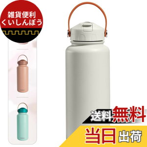 �y���������zBlackube ���� �X�g���[ 1���b�g���^���d�\���X�|�[�c�{�g�� �ۗ� ��e�� ����, �X�e�����X�����@�т� ���̎q �j�̎q �^�N�V�[�^�]��≮�O���s���D���Ȑl�ɍœK�ł�