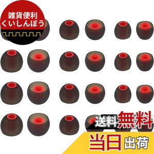 �y���������zA-Pcas �C���[�s�[�X �C���[�`�b�v ���a�_�C����3.8mm-4.5mm�J�i���^�C���z�� �����p JBL�J�i���^�C���z���p So-ny�J�i���^�C���z���p 1000xm4�p1000xm3�p wi-c310�p 24��12�y�AS/M/L Black-Red24