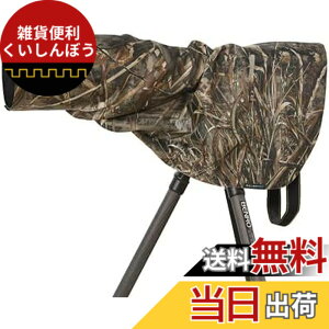 �y���������zROLANPRO M�T�C�Y�̃��C���J�o�[�̒�����70cm�A�����Y�t�[�h�̊O�a�T�C�Y:12~16cm�A�K������Canon RF 200~800mm�A�K������Nikon 200~500mm�A�K������Sigma 150~600mm�A�K������Sigma 60~600mm�Ȃǂɑ�