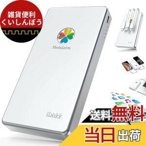 �y���������z�yApple mfi�F�؍�1024GB iPhone16/15�Ή��ziDiskk iPhone�O�t���n�[�h�h���C�u 1T 2.5�C���`�O��hdd �t���b�V���h���C�u�������yLightning+Type-C+USB 3�{�P�[�u���{�̂ɕt���ziPhone/iPad/Mac/PC/Android