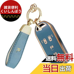 �y���������zNacalikeey�L�[�J�o�[ �L�[�z���_�[�K���z���_ N�V���[�Y�z���_�V�^NBOX�L�[�P�[�X N-VAN JJ1/JJ2 N-WGN NONE N-BOX �J�X�^�� JF1-JF4�L�[�J�o�[ N-BOX SLASH �X���b�V��JF1/JF2 Nacalikeey��TPU�L�[�P�[