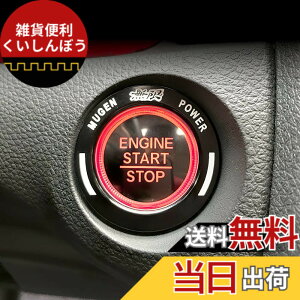 �y���������zOnami �z���_ �V�r�b�N �G���W���X�^�[�g�����O �C���e���A�p�l�� �����p�[�c �A�N�Z�T���[ Honda 10��� CIVIC FC1/FK7 �A���~�j�E�� 1P�y�u���b�N�zCIV62-BK