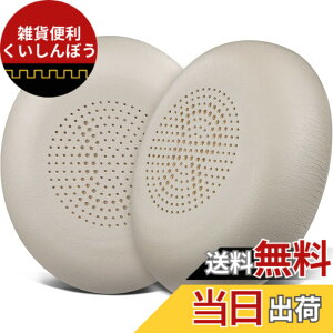 �y���������zSOULWIT �C���[�p�b�h �C���[�N�b�V���� �Ή� Jabra Evolve2 65 (65MS 65UC USB)/Evolve2 40 (40UC 40MS USB)/Elite 45h ������ �w�b�h�z�� �p �����p�b�h ������ �v���e�C�����U�[ �w�b�h�p�b�h �] �S