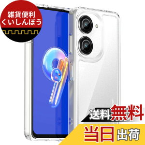�y���������zAsus Zenfone 9 / Zenfone 10 �P�[�X�wAFINER�x�V�^ �y�� �����^ TPU+PC ���� �J�o�[ Asus Zenfone 9 / Zenfone 10 ��p �ϏՌ� �Ռ��z�� �w��h�~ �C�菝�h�~ �����Y�ی� ���E�ȒP�i�����j