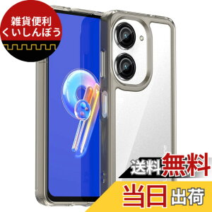 �y���������zAsus Zenfone 9 / Zenfone 10 �P�[�X�wAFINER�x�V�^ �y�� �����^ TPU+PC ���� �J�o�[ Asus Zenfone 9 / Zenfone 10 ��p �ϏՌ� �Ռ��z�� �w��h�~ �C�菝�h�~ �����Y�ی� ���E�ȒP �i�O���[�j