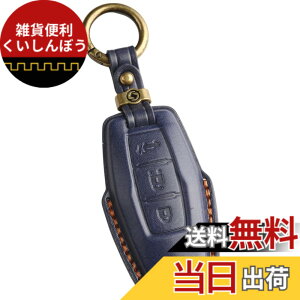 �y���������z[smasol] �V�^ �A�E�g�����_�[ �g���C�g�� LC2T 2024�N���� �L�[�J�o�[ �{�v �O�H Outlander �X�}�[�g�L�[�P�[�X �V�^�A�E�g�����_�[ PHEV �L�[�J�o�[ gn0w �L�[�P�[�X (3D�����{�v / �l�C�r