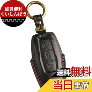 �y���������z[smasol] �V�^ �A�E�g�����_�[ �g���C�g�� LC2T 2024�N���� �L�[�J�o�[ �{�v �O�H Outlander �X�}�[�g�L�[�P�[�X �V�^�A�E�g�����_�[ PHEV �L�[�J�o�[ gn0w �L�[�P�[�X (3D�����{�v / ��)
