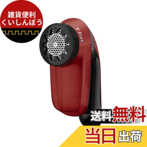 �y���������z�e�B�t�@�[�� �ыʎ��� ���d�r�� �u�ыʃN���[�i�[�v 3���n �������K�[�h �f���P�[�g���[�h���� �d�� ���b�h JB2012J0