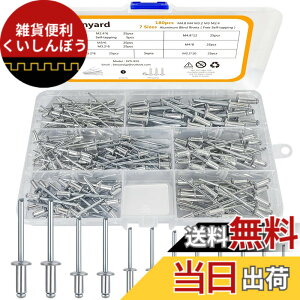 �y���������zSenyard �u���C���h���x�b�g �A���~�j�E�� �ϐH �ψ� M2.4 M3.0 M3.2 M4 M4.8 �u���C���h���x�b�g/���x�b�g�t�@�X�i�[�L�b�g