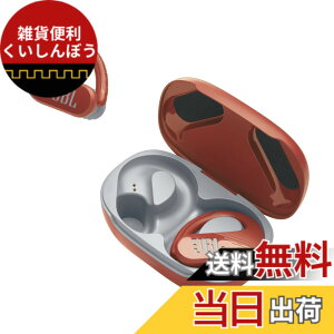 �y���������zJBL ENDURANCE PEAK3 Bluetooth�X�|�[�c���S���C�����X/���|���^�C�v/USB�^�C�vC/IP68�h���h�o/ �R�[���� JBLENDURPEAK3COR