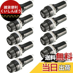 �y���������zKiligen 10 �� 5 x 20mm �q���[�Y �z���_�[ AC 10A 250V �u���b�N �X�N�����[ �L���b�v �q���[�Y �z���_�[�A�p�l�� �}�E���g �X�N�����[ �L���b�v �q���[�Y �z���_�[