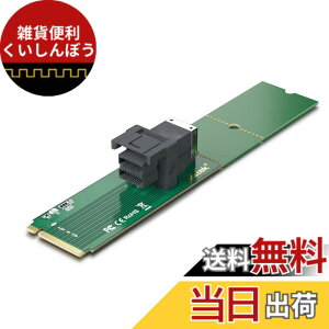 �y���������z10Gtek M.2 (M�L�[) to SFF-8643�A�_�v�^�[ PCIe3.0 X4