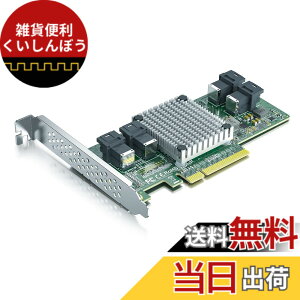 �y���������z10Gtek PCIe to SFF-8643 �A�_�v�^�[�J�[�h U.2 SSD/X8/(4) SFF-8643�Ή� PEX8724�R���g���[���[ ����PCIe�X���b�g�T�|�[�g