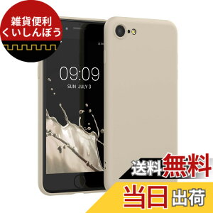 �y���������zkwmobile �X�}�z�P�[�X Apple iPhone SE3 / iPhone SE2 / iPhone SE (2022) / iPhone SE (2020) / iPhone 8 / iPhone 7�Ή� �P�[�X - �ɔ� TPU �V���R�� �}�C�N���t�@�C�o�[ �N���[��