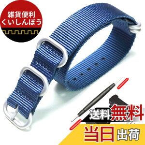 �y���������z[XYTYJQ] for ���v�o���h G-SHOCK �Ή��g�i�C�������v�o���h �����p ���v�x���g GA-100/110/120/150/200/300 �AGD-100/110/120/G-8900�ADW-5600�AGM-M5610�ADM-6900�AG-5600�AGW-6900�ADW-9052�AGLS-8900 �ɓK���Ă�