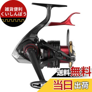 �y���������z�V�}�m(SHIMANO) 22 BB-X �n�C�p�[�t�H�[�X C3000DXG S R