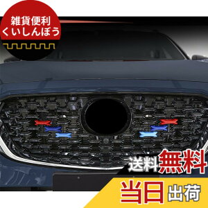 �y���������zMEKOMEKO �}�c�_ CX-5��p �t�����g�O�����K�[�j�b�V�� �o���p�[�v���e�N�^�[ �K�[�j�b�V�� �o���p�[�K�[�h �v���e�N�^�[ �A�N�Z�T���[ �O���p�[�c ABS������ 6PCS CX-5 2022�N �E�n��