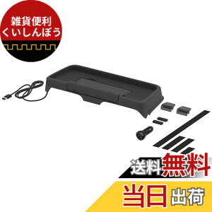 �y���������z�����Y�� EXEA �W���j�[ �V�G�� �m�}�h JB64 JB74 JC74 �_�b�V���{�[�h�[�d�g���C EE-237