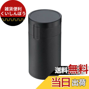 �y���������z�����Y�Ɓi���j �X���o�`�����O�A�b�V�� BK ED228