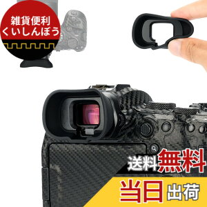 �y���������z�A�C�J�b�v �����^ �A�C�s�[�X �ڊ�ړ��� Canon EOS R6 II R5 R6 R5C EOSR6 II EOSR5 EOSR6 EOSR5C �J���� �Ή� �����Ւf �t�@�C���_�[ �ی�