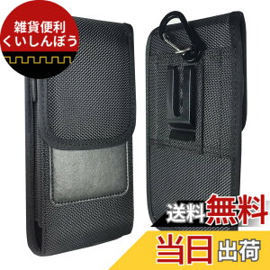�y���������z�X�}�z �|�[�` �����Y QBeau �x���g�ʂ��t�� �g�уP�[�X �}�O�l�b�g�J�� ��Ɨp iPhone 14/13/12/Pro Max,iPhone 6/6s/7/8/Plus,Galaxy S22/S20 Ultra/Note20 Ultra/Note10 Lite 5.5-6.9�C���`�܂ł̃X�}�z�Ή�