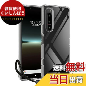 �y���������zXperia 5 IV �P�[�X�yZXZone�z�G�N�X�y���A5 IV SO-54C SOG09 A204SO �N���A �J�o�[ �����Y�ی� �ϏՌ� �w��h�~ �����^ ���ϖ� �y�� �Ռ��z���|�P�b�g���� TPU �ϏՌ��P�[�X �����N���A�iXper