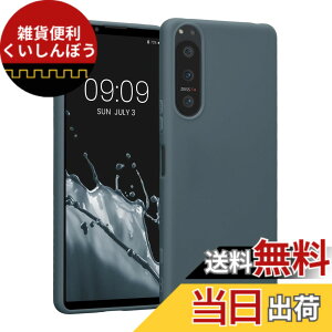 �y���������zkwmobile �X�}�z�P�[�X Sony Xperia 5 IV�Ή� �P�[�X - �ϏՌ� ����~�� �\�t�g TPU �V���R�� - �_�[�N �X���[�g