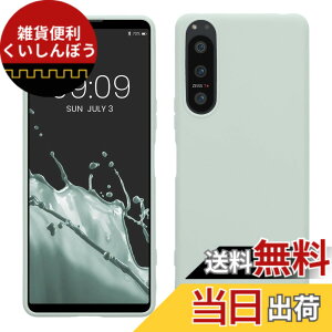 �y���������zkwmobile �X�}�z�P�[�X Sony Xperia 5 IV�Ή� �P�[�X - �ϏՌ� ����~�� �\�t�g TPU �V���R�� - �N�[�� �~���g