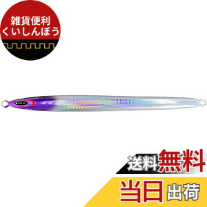 �y���������z�U�N�g�N���t�g(Zact Craft) OGO JIG DC 200g I-028�u���[�O���[/�I�����W�h�b�g