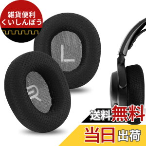 �y���������zGeekria �C���[�p�b�h�݊��� �p�b�h �X�e�B�[���V���[�Y SteelSeries Arctis Nova Pro Wired/ Nova1/ 1P/ 1X/ Nova3/ 3P/ 3X/ Nova4/ 4P/ Nova5/ 5P/ 5X/ Nova7/ 7P/ 7X �w�b�h�z���ɑΉ� �p�b�h �C���[/�C���[�J
