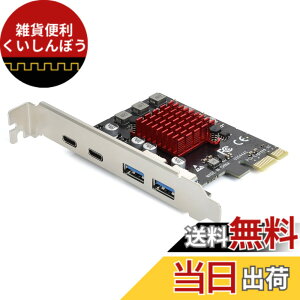 �y���������zELUTENG USB3.1���݃{�[�h 4�{�[�h �y2 USB-A & 2 USB-C�z 5Gbps PCIE�C���^�[�t�F�[�X�J�[�h USB3.0�g���J�[�h PCI-Express3.0�ڑ� PCI-E X1/X4/X8/X16 Windows 11/10/8/7/XP/Vista�Ή�